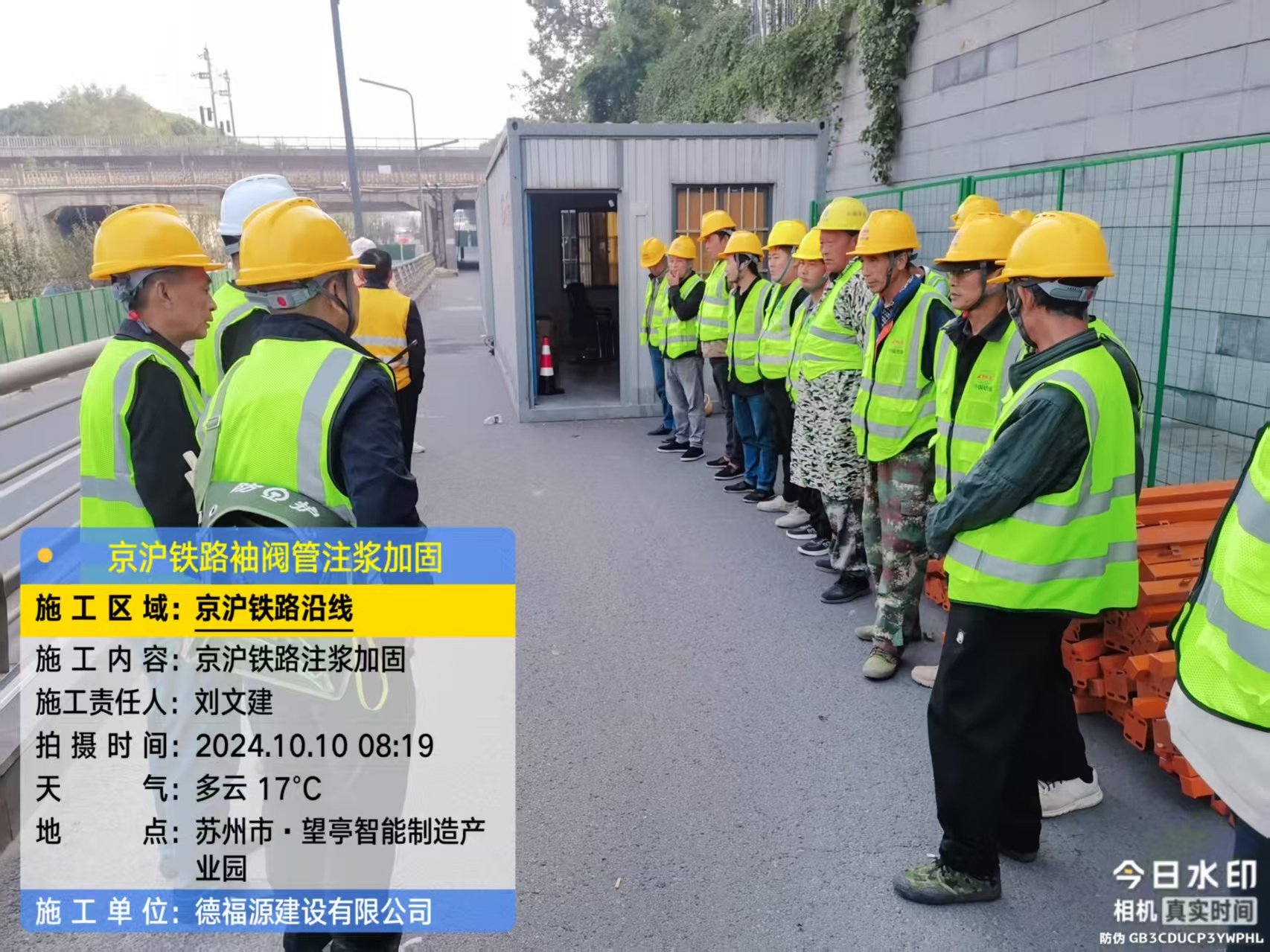 镇平哪种地面沉降加固方法最有效?